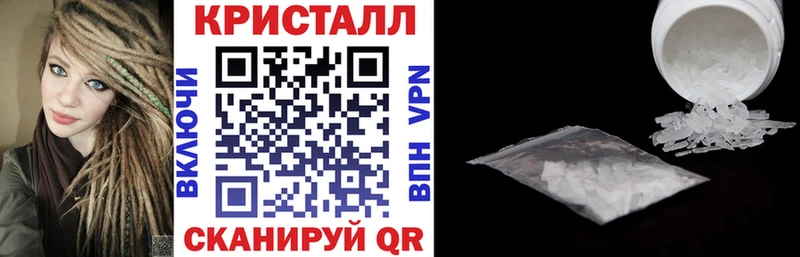Купить закладки  Нововоронеж  Амфетамин 98% 