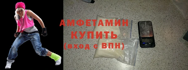 меф Верхнеуральск