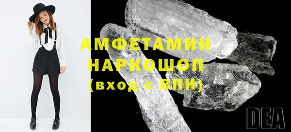 меф Верхнеуральск