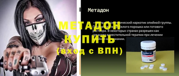 меф Верхнеуральск