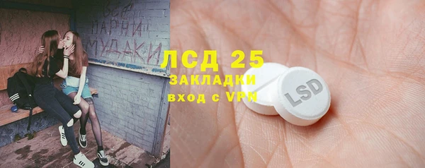 меф Верхнеуральск