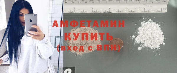 меф Верхнеуральск