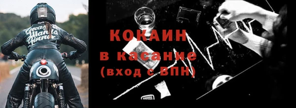меф Верхнеуральск