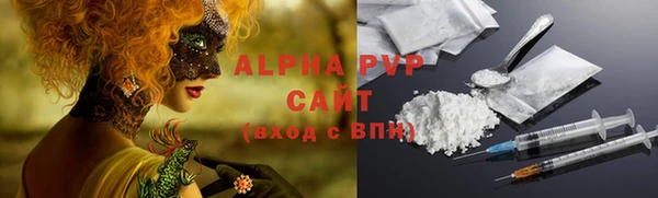 меф Верхнеуральск