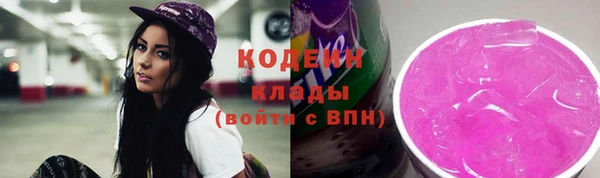меф Верхнеуральск