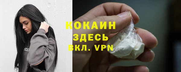 меф Верхнеуральск