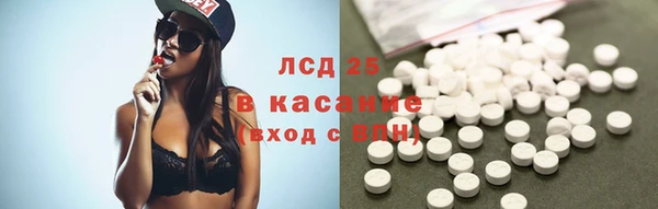 меф Верхнеуральск
