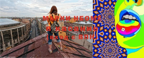 меф Верхнеуральск