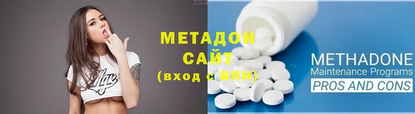 меф Верхнеуральск